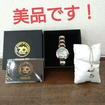 PEANUTS 70주년 기념 손목시계 스누피