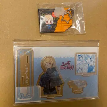 수호캐릭터! 유세이 아크릴 스탠드 팬클럽 한정판 초코 키 참