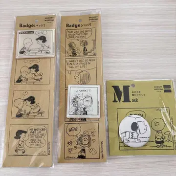 스누피 스누피 뮤지엄 배지 3개 세트