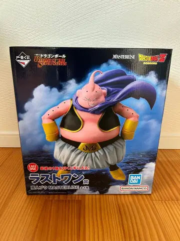 마인 부우 라스트 원 MASTERLISE