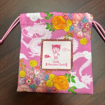 마루코는 아홉살 40주년 미니 복조리