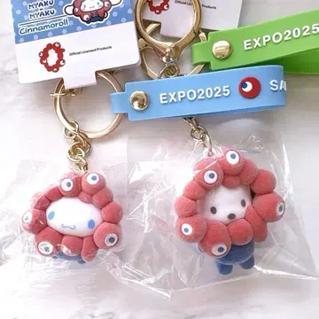 시나모롤의 포차코 플로키 키링