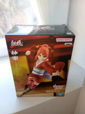 BANDAI NAMCO 카구라 Vibration Stars 피규어