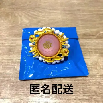 린라이 아츠키 슈