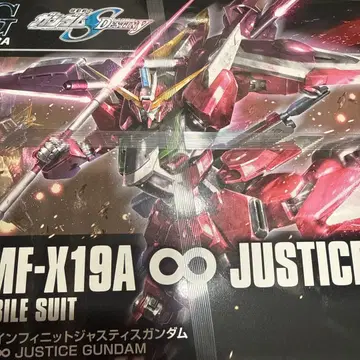 HG 1/144 인피니트 저스티스 건담