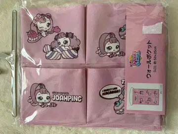 미개봉 새상품 티니핑 월 포켓 약 58x35cm