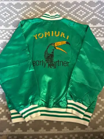 아메카지 구제 의류 나일론 자켓