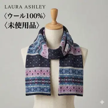 미사용 택 포함 로라 애슐리 울 페어아일 머플러 일본제