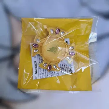 앙스타 히카제 카오루 반지 라이트 스타라이 10th 스피어 라이트