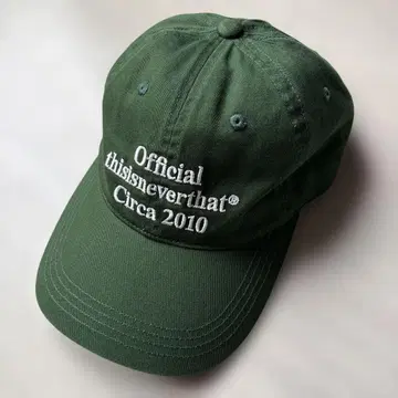 thisisneverthat 캡
