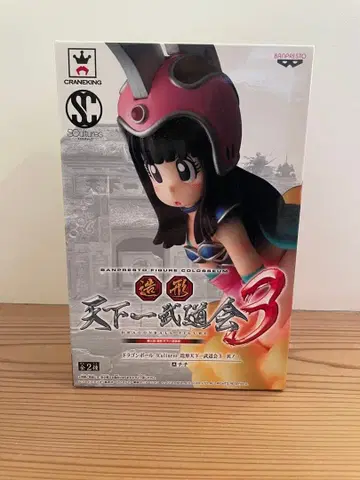 천하제일무도회3 치치 피규어