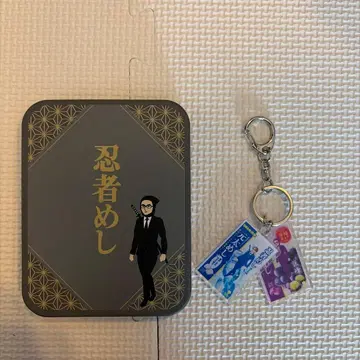 닌자메시 겐타메시 키링 캔 케이스