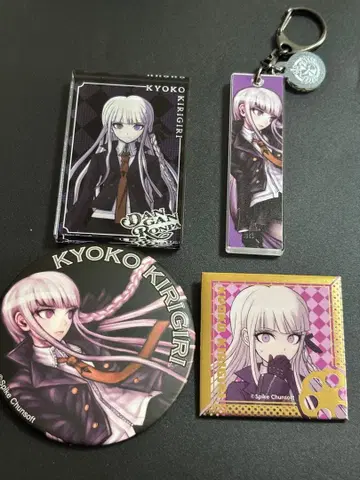 단간론파 15주년 기념전 4점 세트 키리기리 쿄코