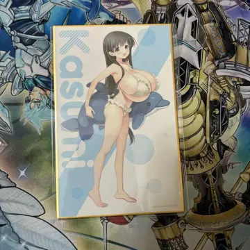 사키-Saki- 온라인 복권 C상 미니 색지 이시도 카스미