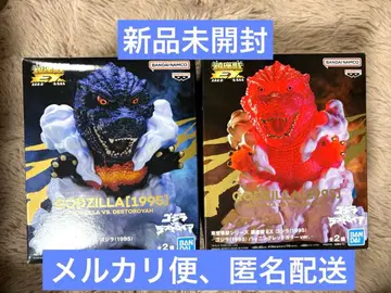 도호 괴수 시리즈 진좌수 EX 고질라 (1995) 2종 세트