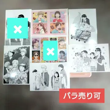 [ 낱개 판매 가능 ] 스킵과 로퍼전 엽서 세트