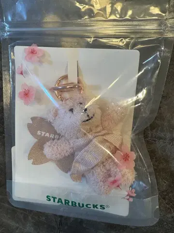 스벅 SAKURA2026 베어리스타 키체인