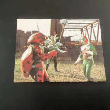 구 카루비 가면라이더 V3 카드 No.336 KV10