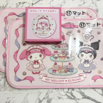 제일복권 마이멜로디 쿠로미 매트 플레이트
