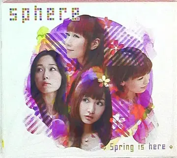 스피아 Spring is here (DVD 포함 한정판)