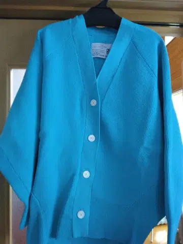 터콰이즈 리브 니트 가디건