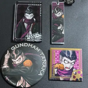 단간론파 15주년 기념전 4세트 다나카 간다무