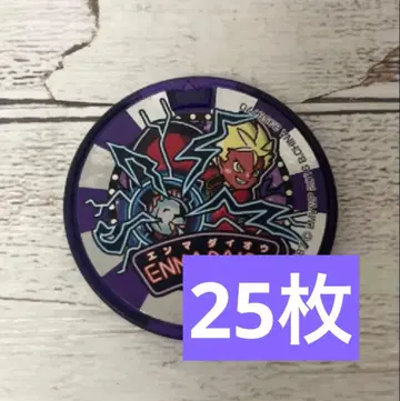 요괴워치 요괴 메달 드림 메달 엔마대왕 25개/단품 판매 가능