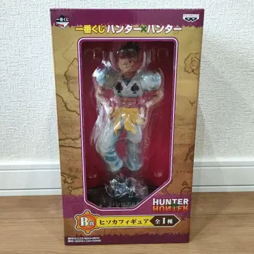 [ 미개봉 ] 제일복권 헌터헌터 B상 히소카 피규어