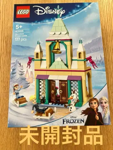 레고 겨울왕국 프로즌 캐슬 43265