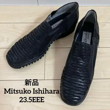 미츠코 이시하라 워킹화 23.5