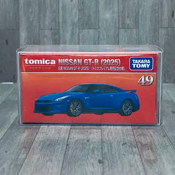토미카 프리미엄 49 출시 기념 사양 닛산 NISSAN GT-R 2025
