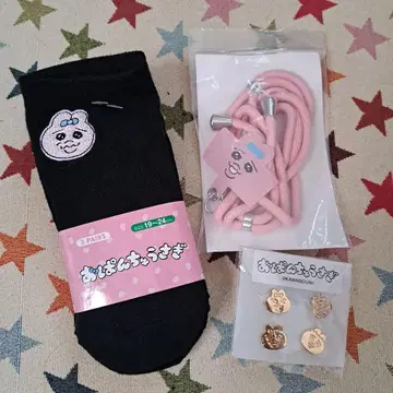 [ 빤쮸토끼 ] 양말 넥스트랩 귀걸이