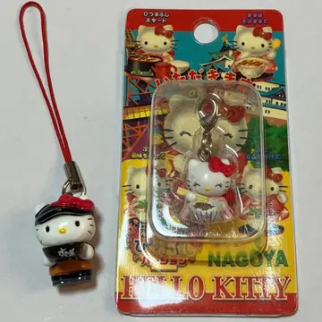 지역 한정 키티 키티 지퍼 마스코트 키티 스트랩 히츠마부시