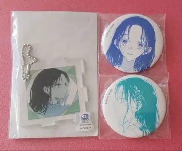 이 사랑을 별에는 바라지 않아 캔뱃지 아크링 키링 겨울 아오이