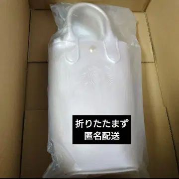 보틀 숄더백 메탈릭 핑크 스벅