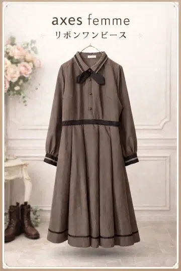 axes femme 리본 원피스 브라운 클래시컬 엑시즈팜