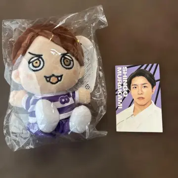 무라카미 싱고 봉제인형 카드 포함