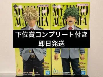 나의 히어로 아카데미아 제일복권 이어지는 마음 A상 B상 하위상