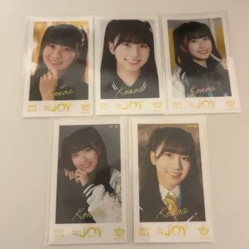 니아 조이 아마노 코노아 미니 사진 Vol.4 컴프