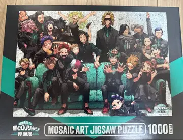 나의 히어로 아카데미아 원화전 퍼즐