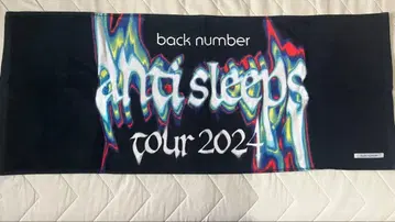 back number ana sleeps tour 2024 타월