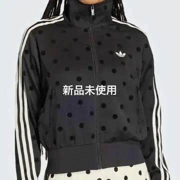 [ 미사용 미개봉 새상품 ] adidas 트랙 자켓 도트 무늬 블랙