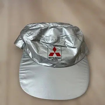 미쓰비시 모터스의 스페이시한 캡 빈티지 스페이스 에이지