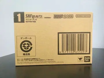 S.H.Figuarts (진골조제법) 글리터 티가