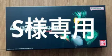 가면라이더 더블 CSM T2 가이아 메모리 ver.2 AtoG