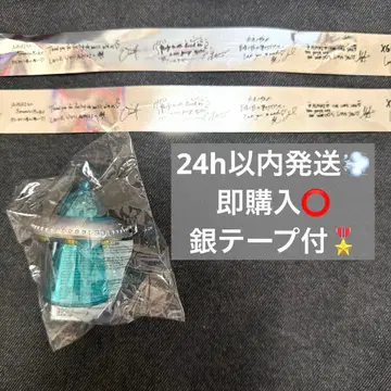 XG THE CORE 캡슐 토이 HINATA + 은색 테이프 Set