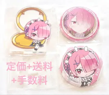 라무 캔뱃지 아크릴 스탠드 Re: 제로에서 시작하는 이세계 생활