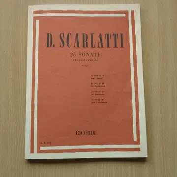 스컬라티 25개의 소나타 리코르디 판