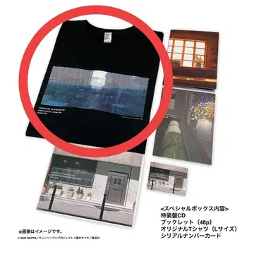 체인소 맨 레제편 사운드트랙 티셔츠