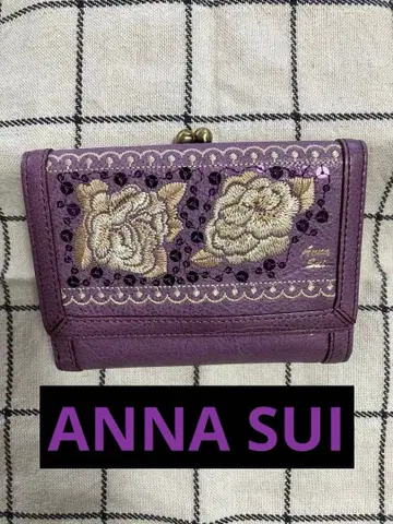 ANNA SUI 퍼플 가마구치 지갑